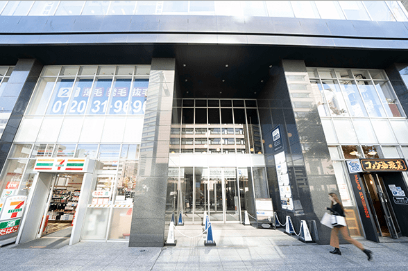 名古屋エリア(AGAスキンクリニック名駅錦通院)までのアクセス方法