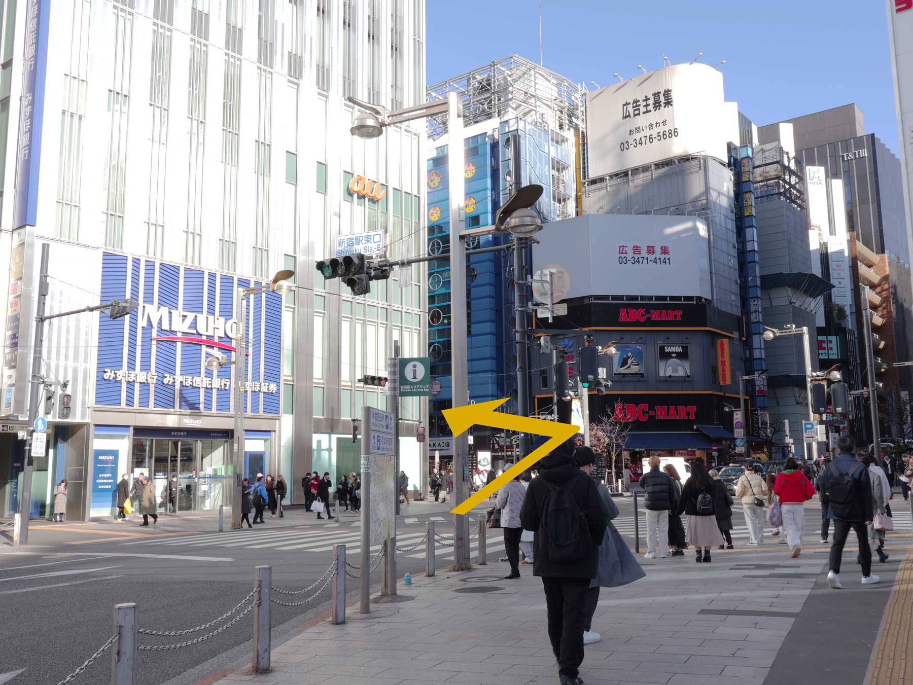 新宿院までのアクセス方法