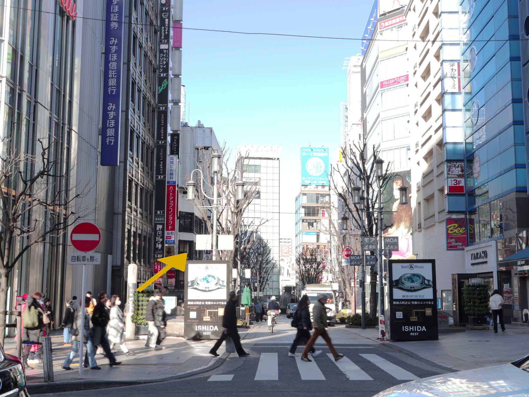 新宿院までのアクセス方法