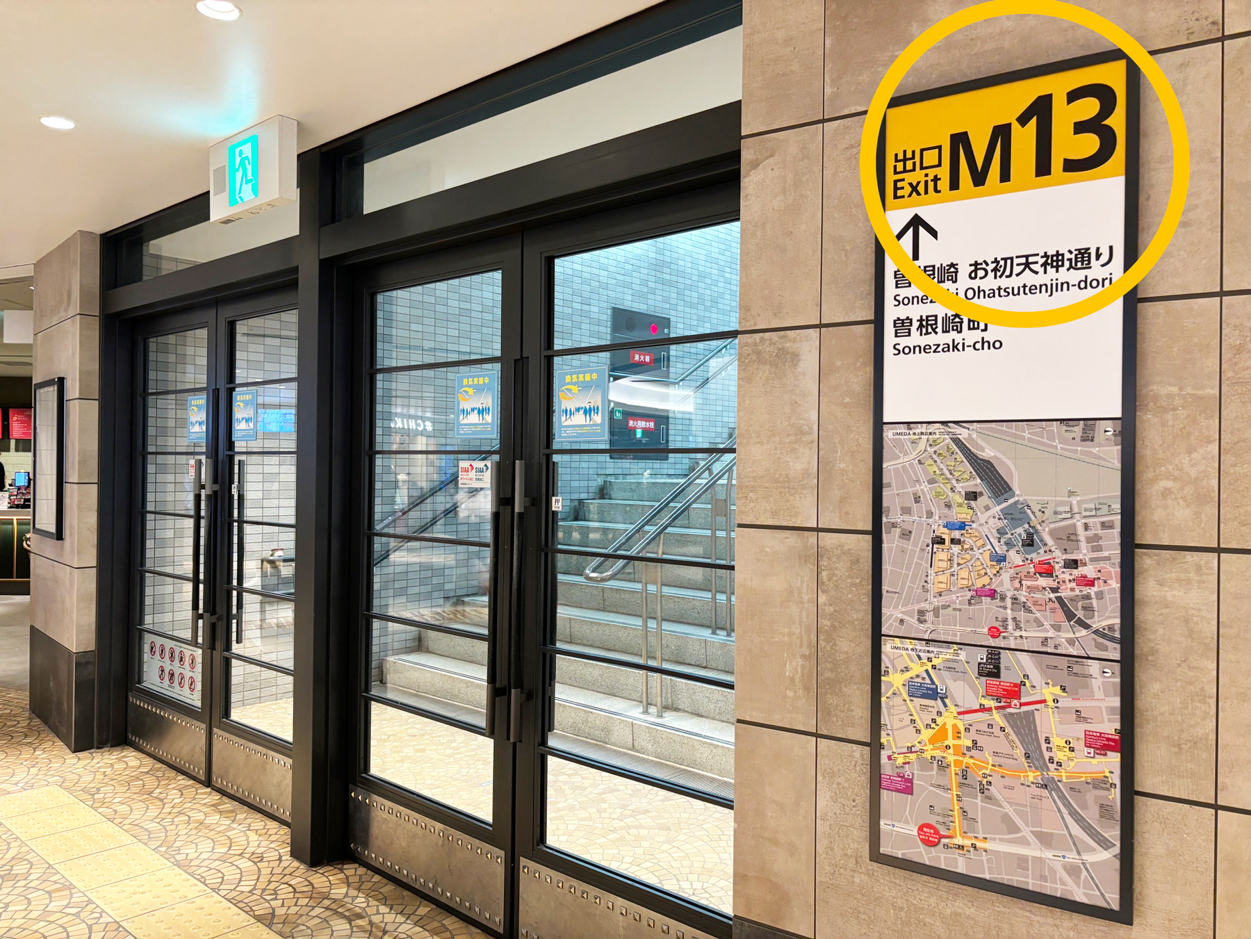 泉の広場にある出口M13から地上へ出ます。